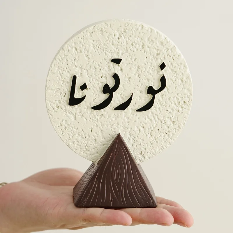 Płytka z żywicy z motywem Rama – Resin Art Meaning recenzja i cena