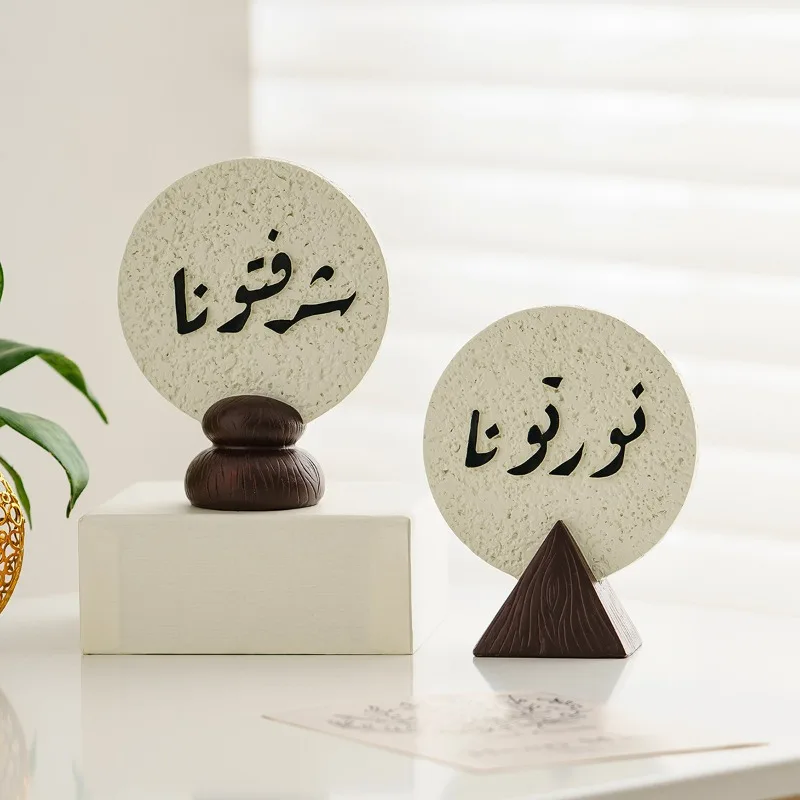 Płytka z żywicy z motywem Rama – Resin Art Meaning recenzja i cena